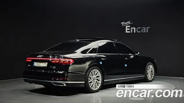 Audi A8 2021 thumb 9