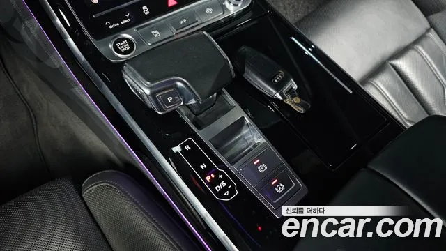 Audi A8 2021 thumb 6