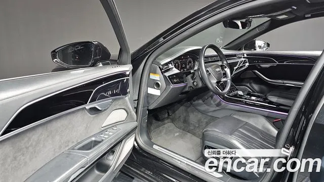 Audi A8 2021 thumb 8