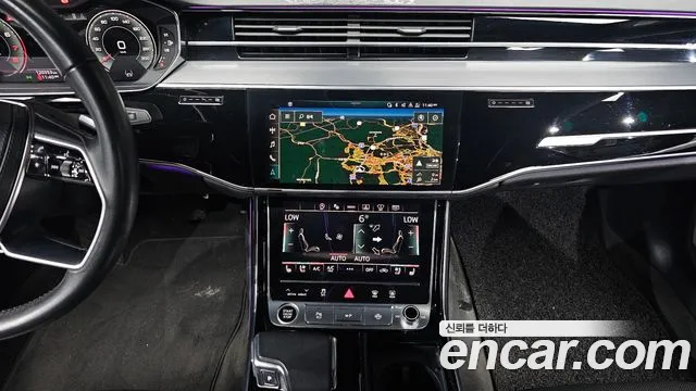 Audi A8 2021 thumb 2