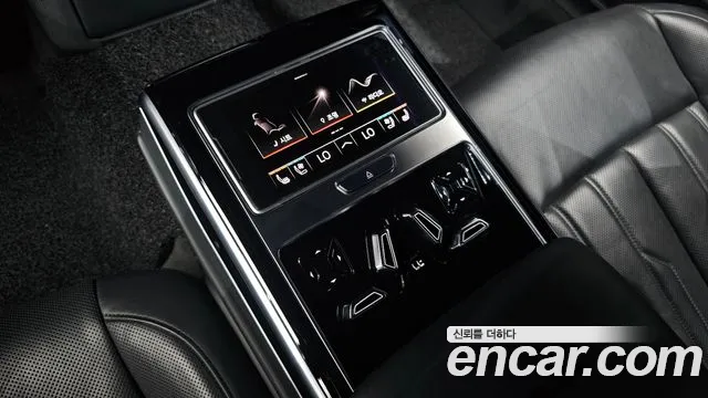 Audi A8 2021 thumb 10