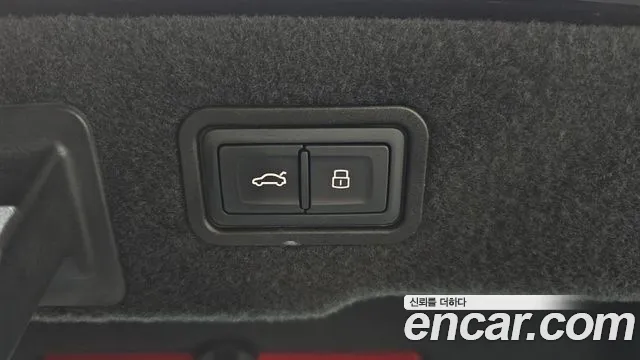 Audi A8 2021 thumb 11