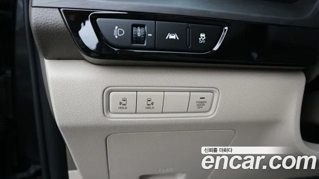 Kia Carnival 2021 thumb 10