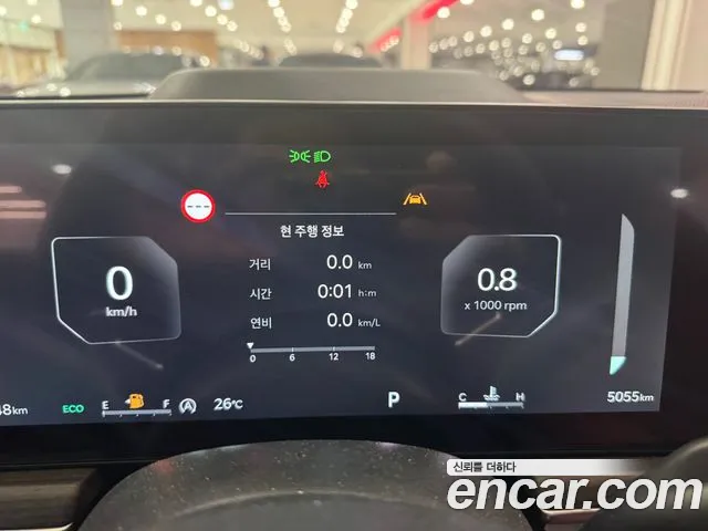 Kia K5 2026 thumb 9