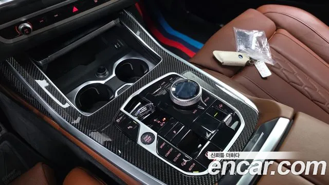 BMW X7 2025 thumb 4