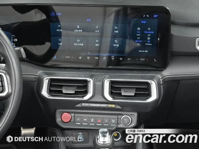 Ford Mustang Mach-E 2024 thumb 9