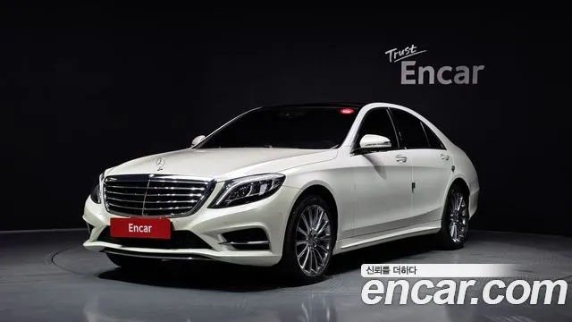 Mercedes-Benz S-Class 2017 thumb 2