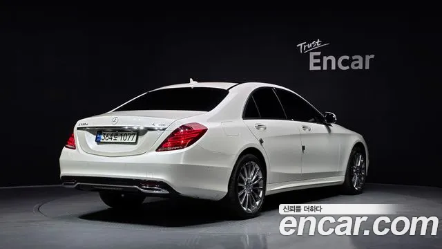 Mercedes-Benz S-Class 2017 thumb 12