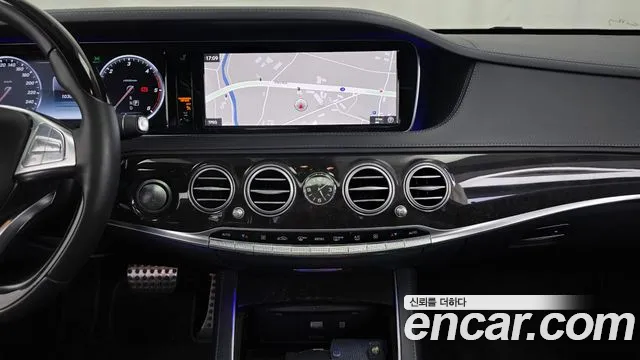 Mercedes-Benz S-Class 2017 thumb 8
