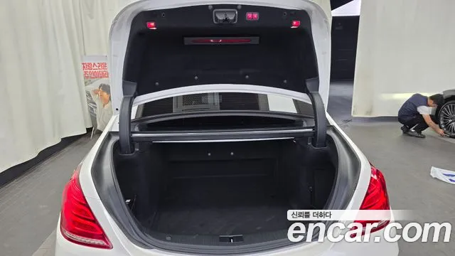 Mercedes-Benz S-Class 2017 thumb 7