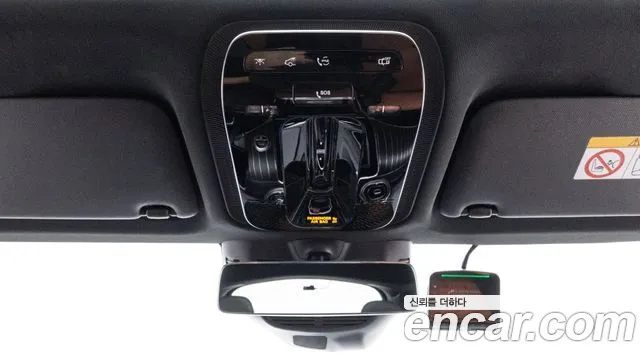 Mercedes-Benz GLC 2025 thumb 7