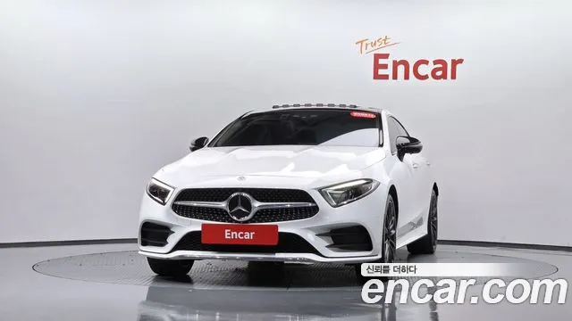 Mercedes-Benz CLS 2021 thumb 3
