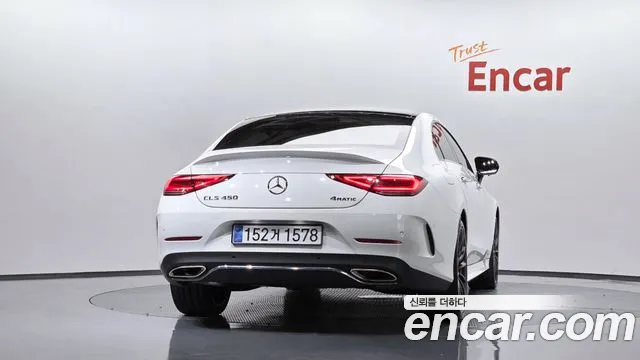 Mercedes-Benz CLS 2021 thumb 7