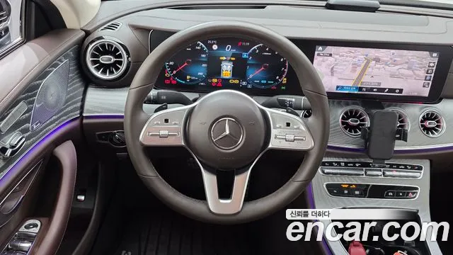 Mercedes-Benz CLS 2021 thumb 8