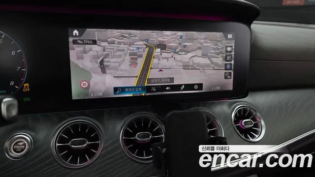 Mercedes-Benz CLS 2021 thumb 6