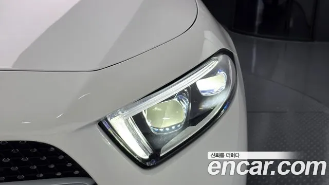 Mercedes-Benz CLS 2021 thumb 10