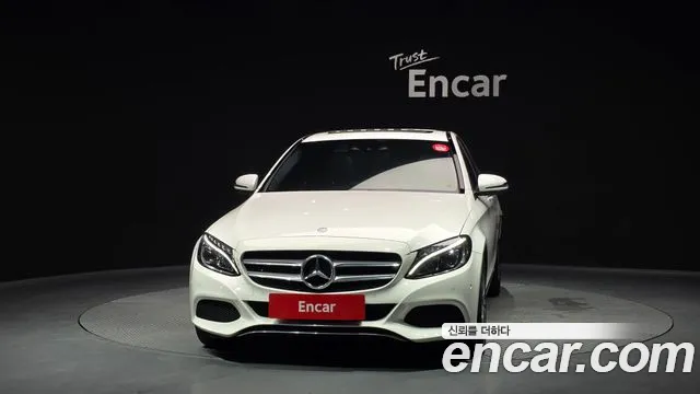 Mercedes-Benz C-Class 2017 thumb 9