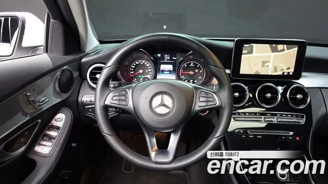 Mercedes-Benz C-Class 2017 thumb 2