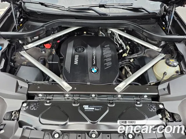 BMW X7 2020 thumb 11