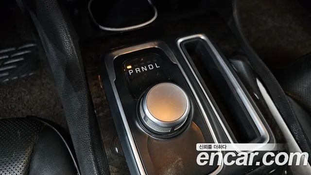 Chrysler 300C 2015 thumb 7