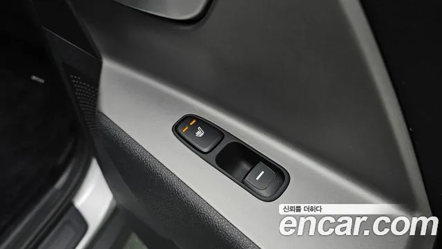 Kia Niro Plus 2022 thumb 5