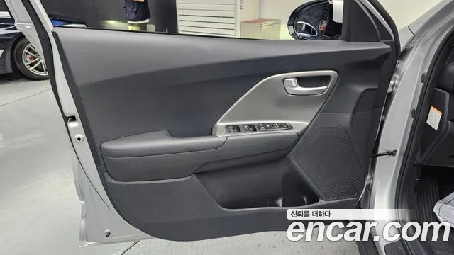 Kia Niro Plus 2022 thumb 10