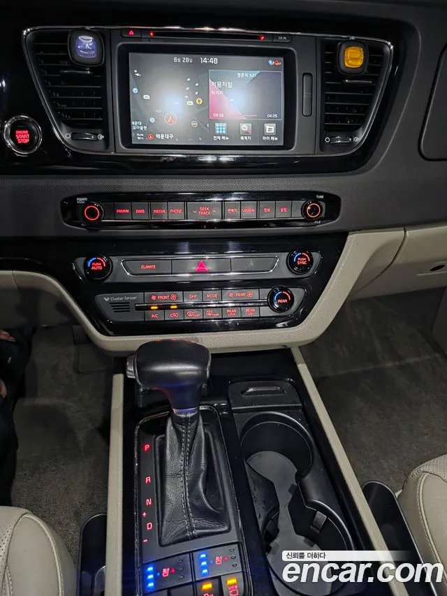 Kia Carnival 2016 thumb 2