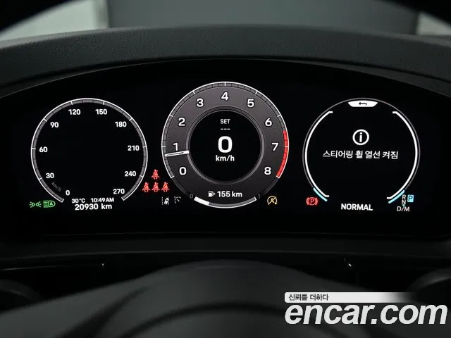 Porsche Cayenne 2025 thumb 4