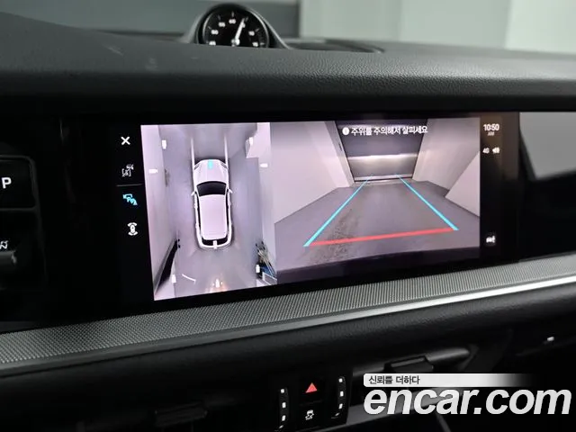 Porsche Cayenne 2025 thumb 7