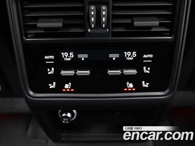 Porsche Cayenne 2025 thumb 5