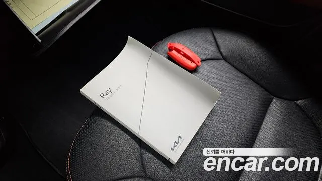 Kia Ray 2021 thumb 12