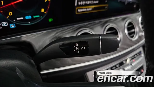 Mercedes-Benz E-Class 2022 thumb 4