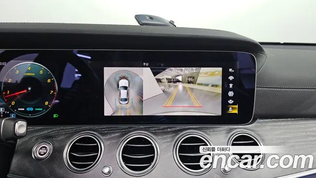 Mercedes-Benz E-Class 2022 thumb 9