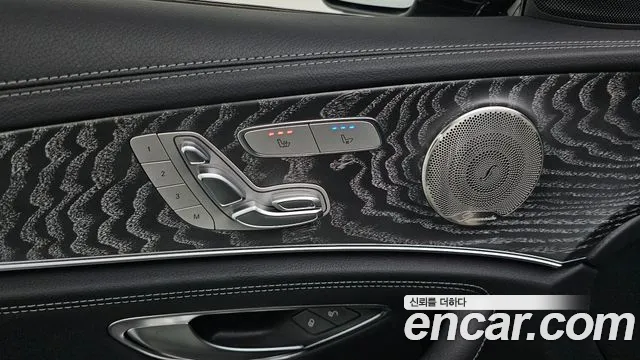 Mercedes-Benz E-Class 2022 thumb 3