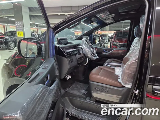Hyundai Staria 2026 thumb 10