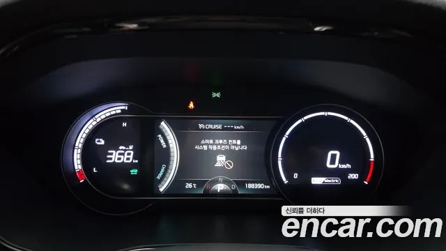 Kia Niro Plus 2023 thumb 6