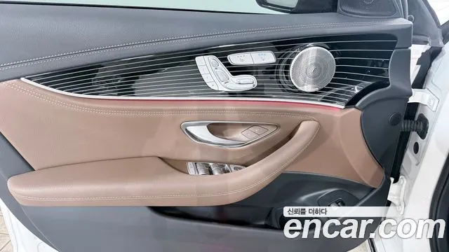 Mercedes-Benz E-Class 2023 thumb 8