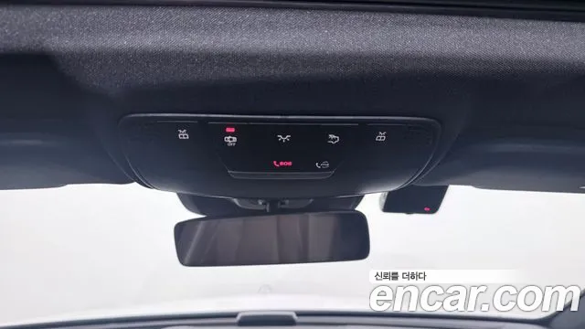 Mercedes-Benz E-Class 2023 thumb 10