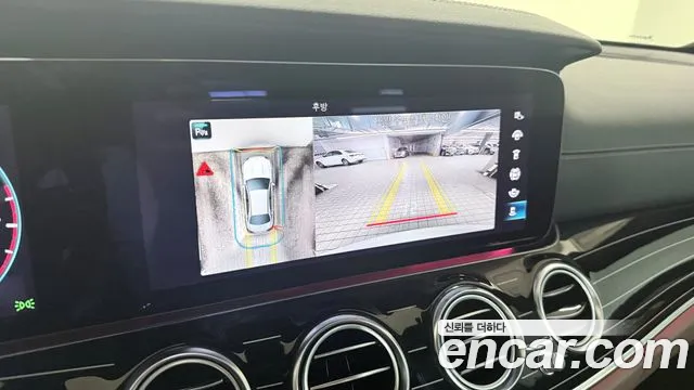 Mercedes-Benz E-Class 2023 thumb 11