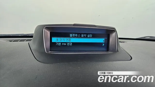 Chevrolet Cruze 2012 thumb 12