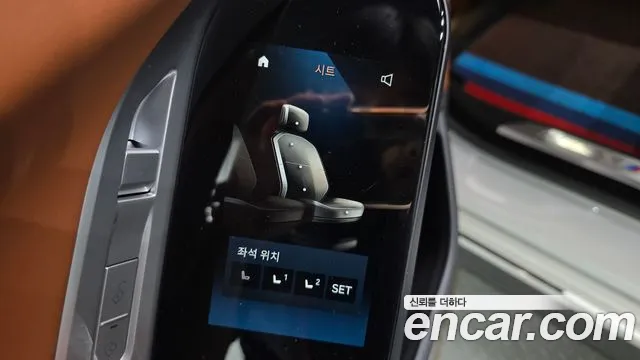 BMW 7 серии 2024 thumb 6