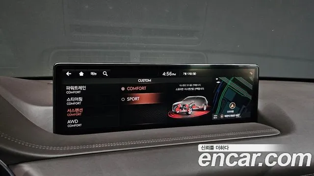 Genesis GV80 2020 thumb 12