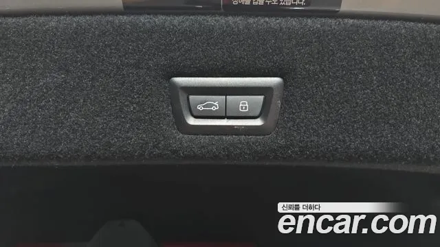 BMW 7 серии 2023 thumb 4