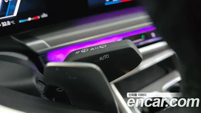 BMW 7 серии 2023 thumb 11