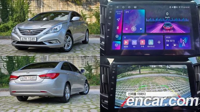 Hyundai Sonata 2012 thumb 5