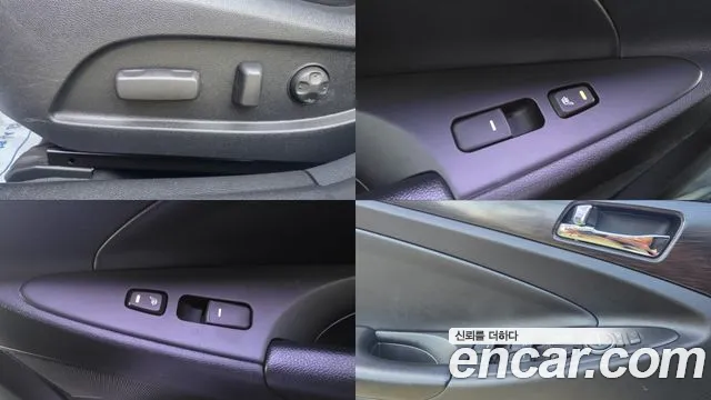 Hyundai Sonata 2012 thumb 2