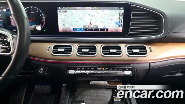 Mercedes-Benz E-Класс 2020 thumb 6