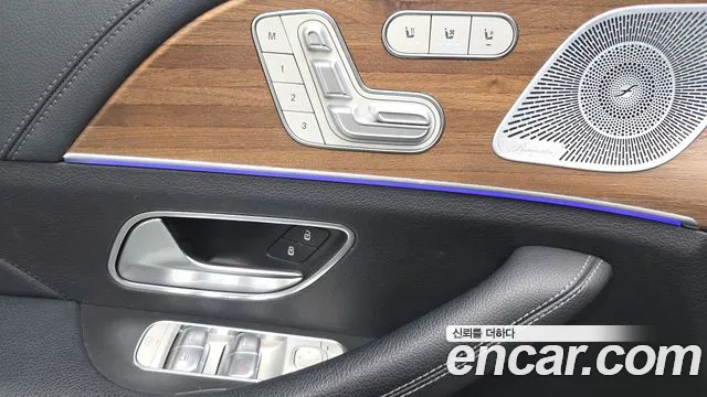 Mercedes-Benz E-Класс 2020 thumb 7