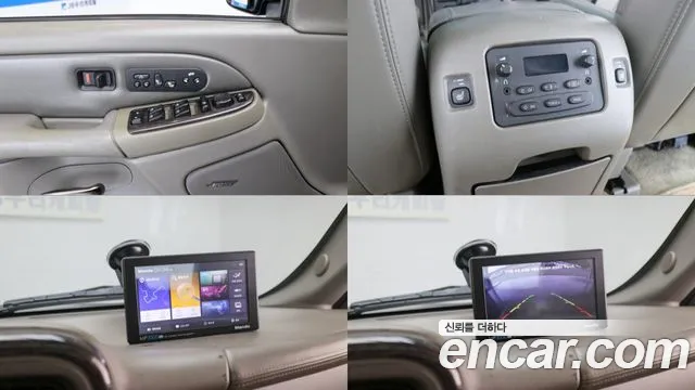 GMC Yukon 2003 thumb 9