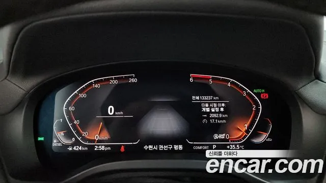 BMW X4 2020 thumb 5